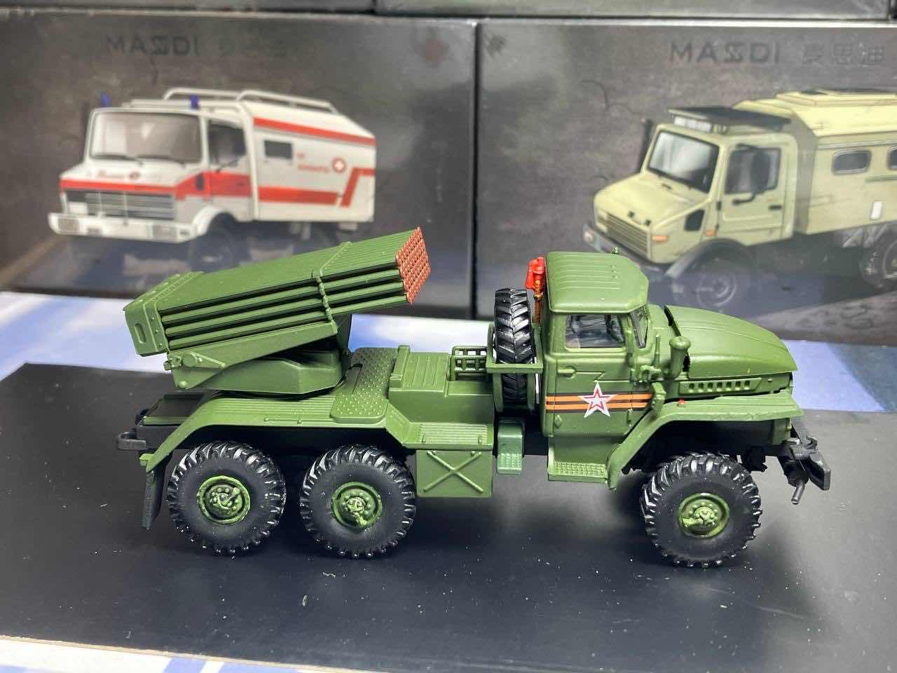 BM-21🪖