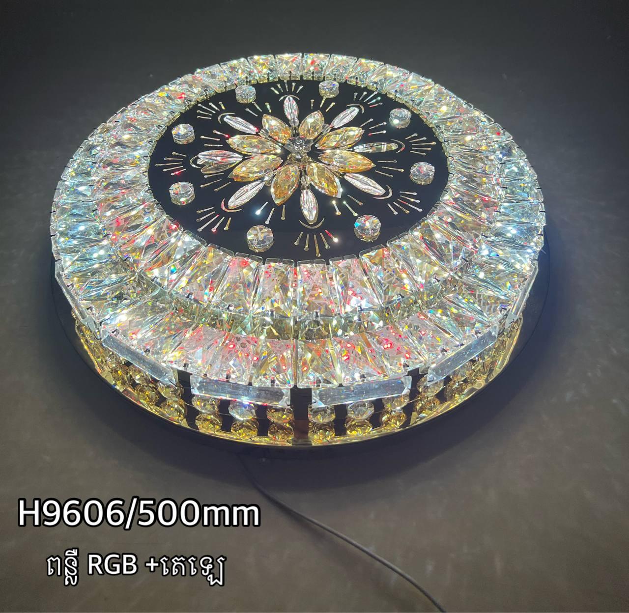 អំពូលពិដានគ្រីស្ទាល់មូល