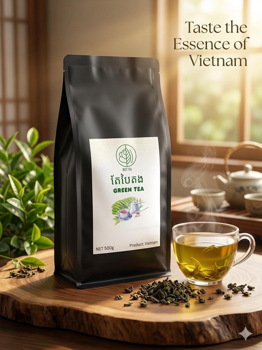 តែបៃតង BestTea