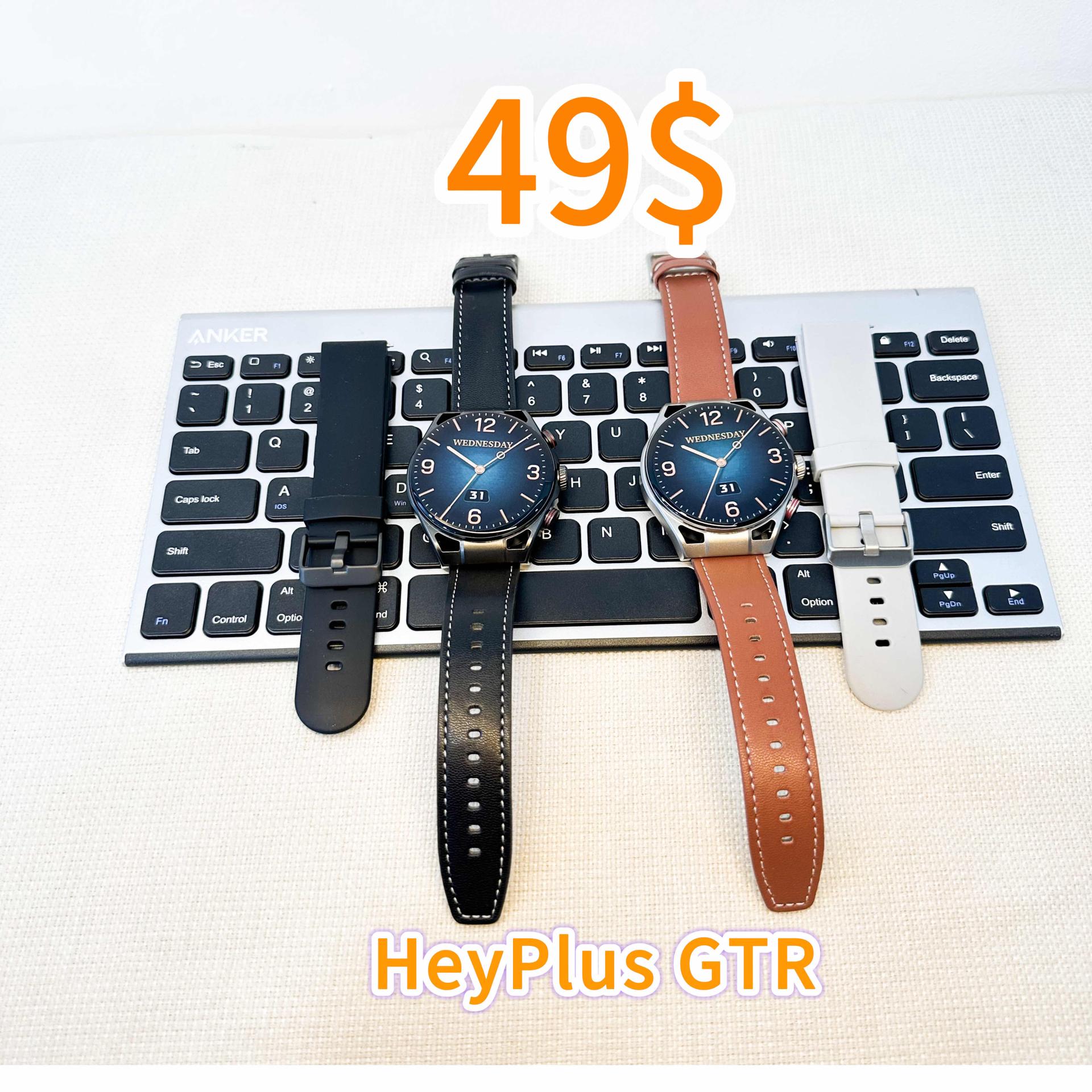 Heyplus GTR