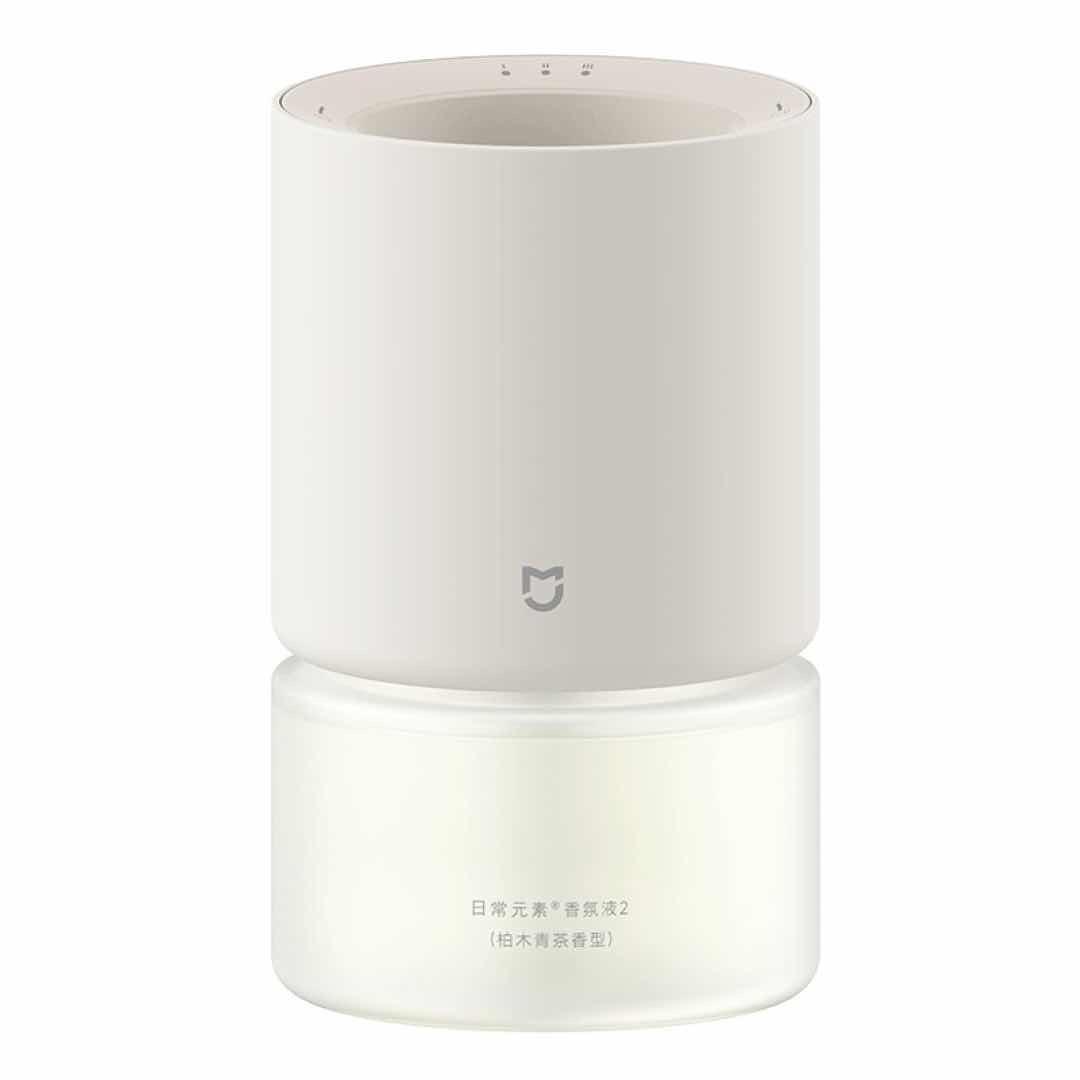 	Mijia Smart Aroma Diffuser Set (Beige Gray