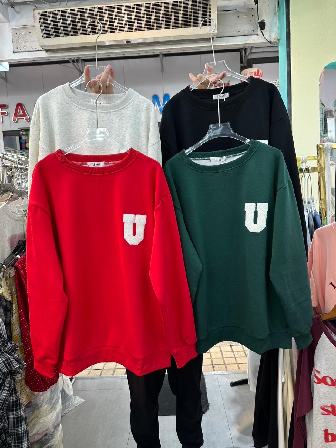 U sweater