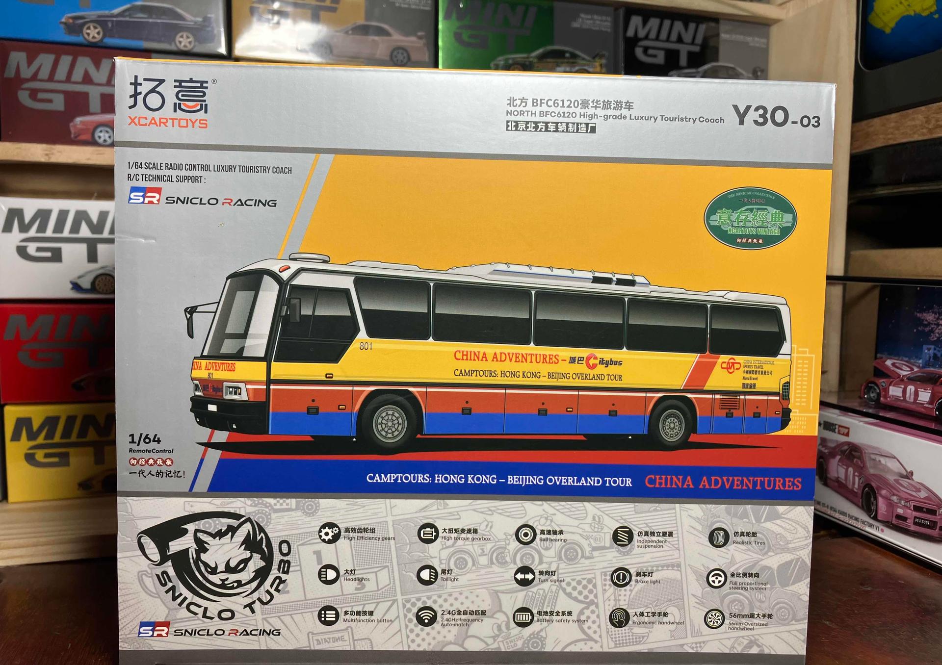 1/64ឡានក្រុង North BFC6120 High-grade Luxury Touristry Coach