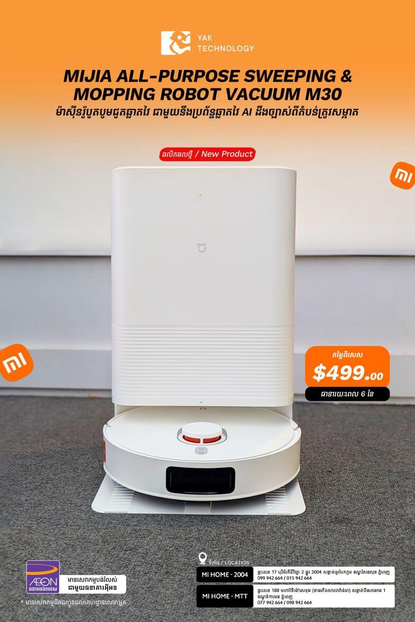 Mijia All-Purpose Sweeping and Mopping Robot Vacuum M30