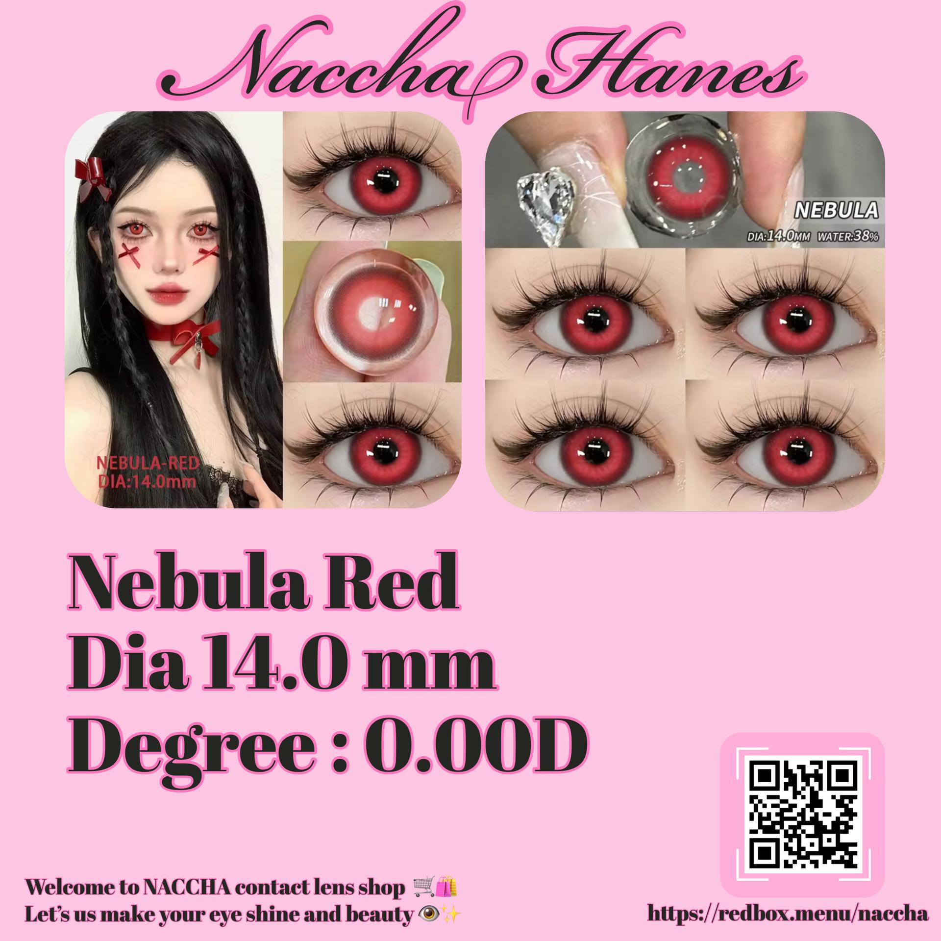 Nebula Red