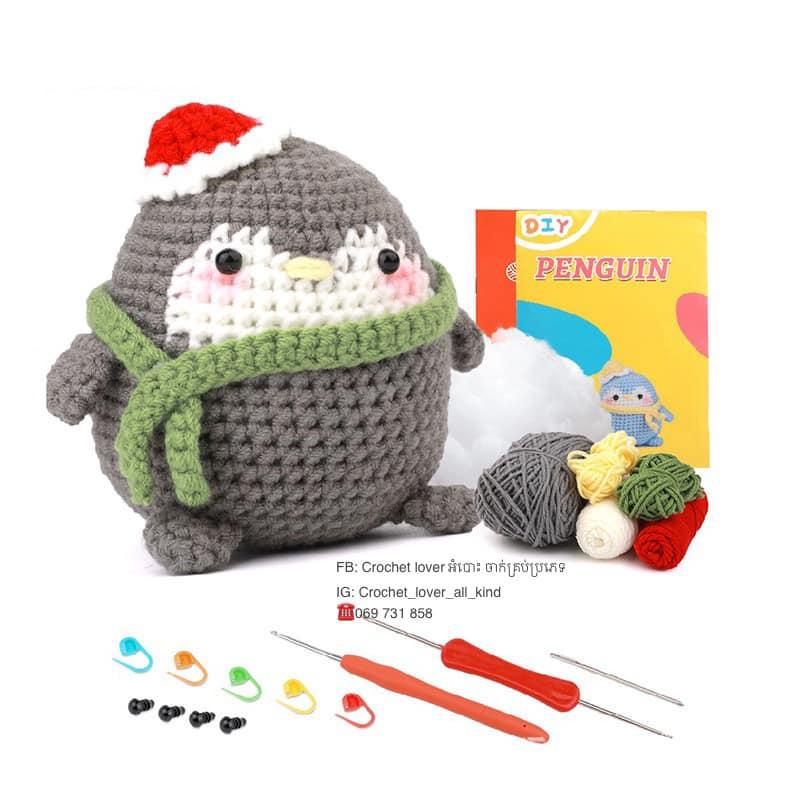 beginner set