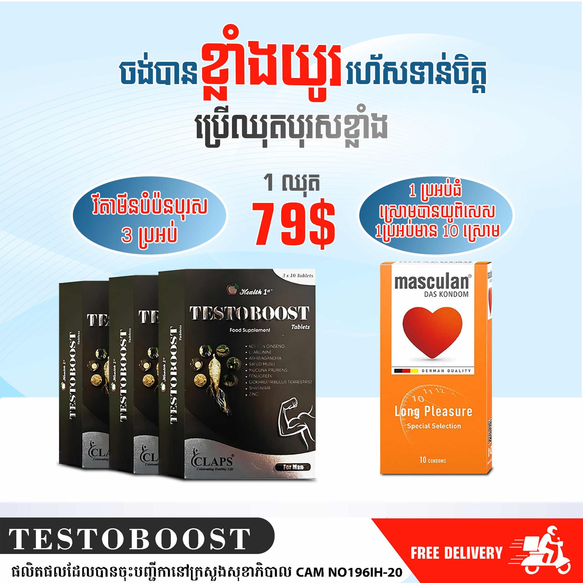 ads-image