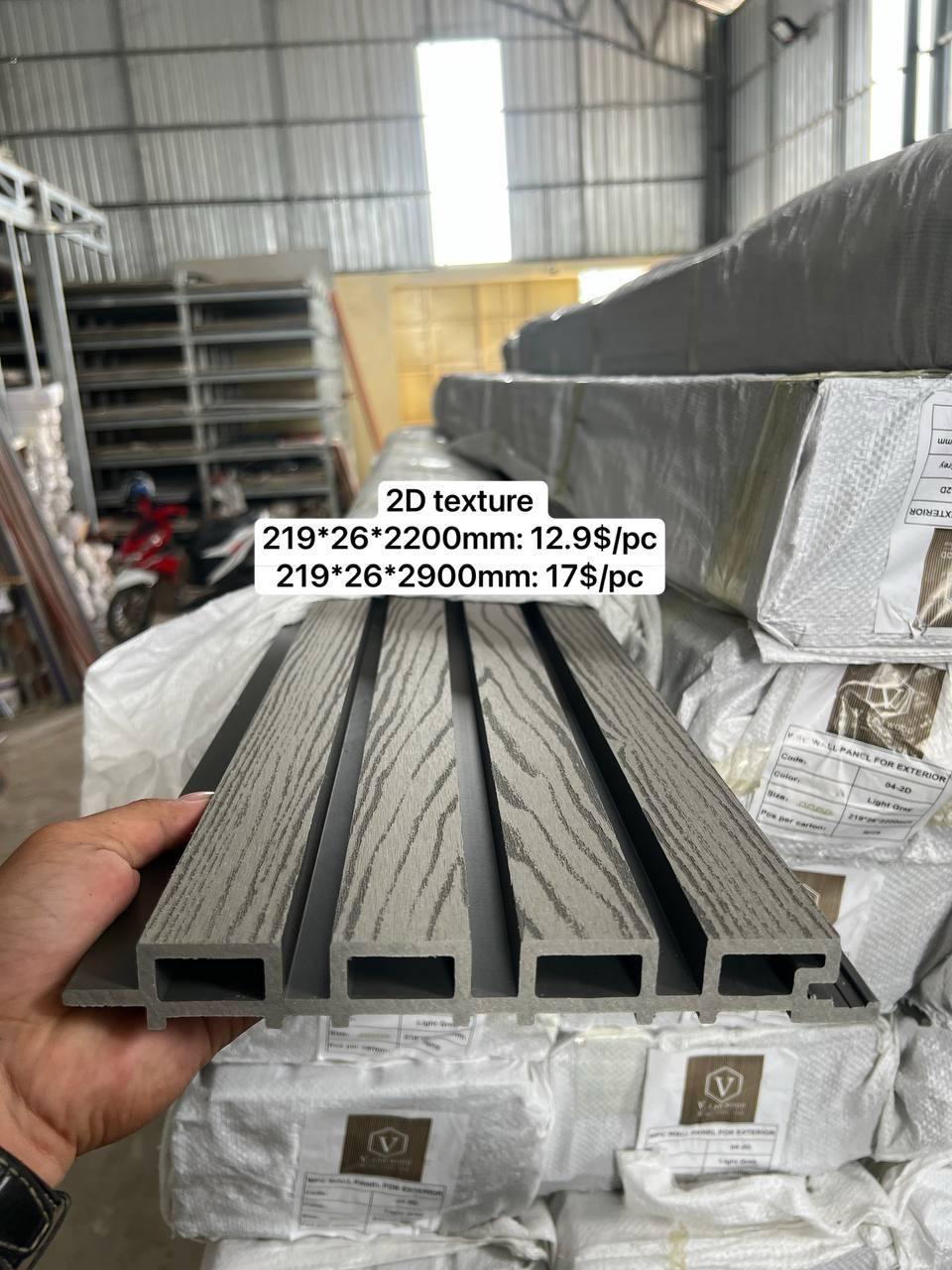 WPC Panel outdoor ឆ្នូត