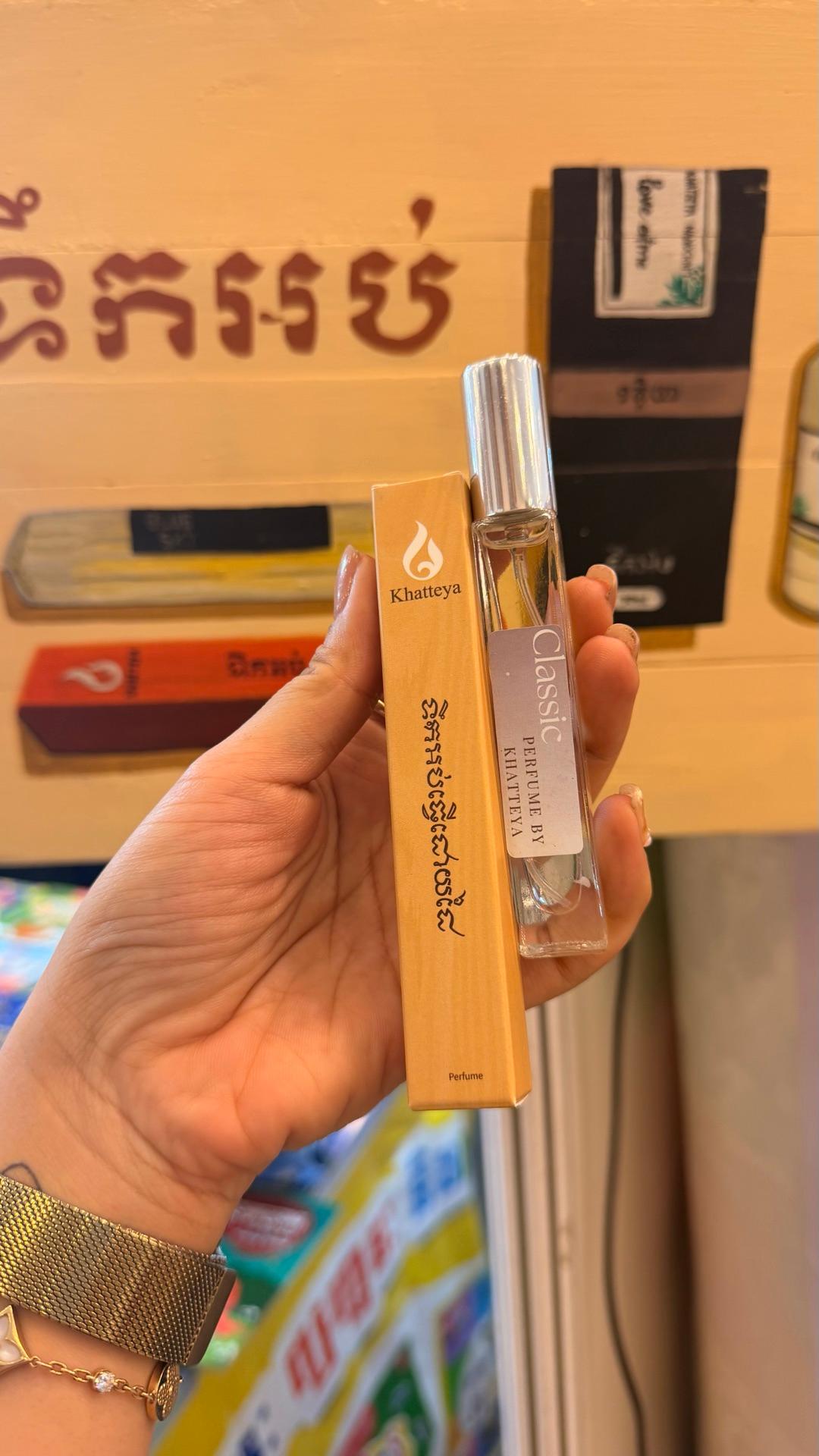 Classic 10ml Perfume