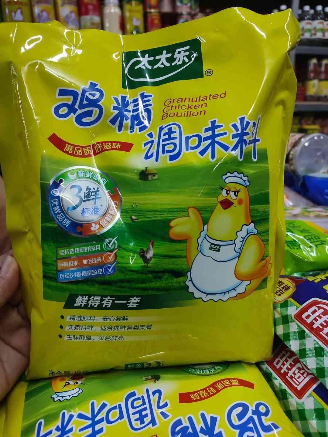 ម្សៅស៊ុបមាន់ចិន 1kg