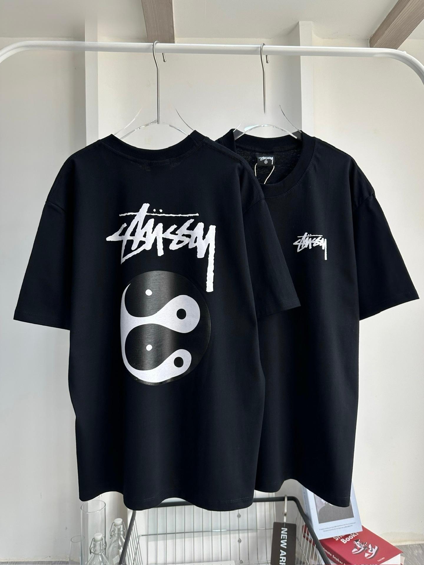 Stussy Ying yang