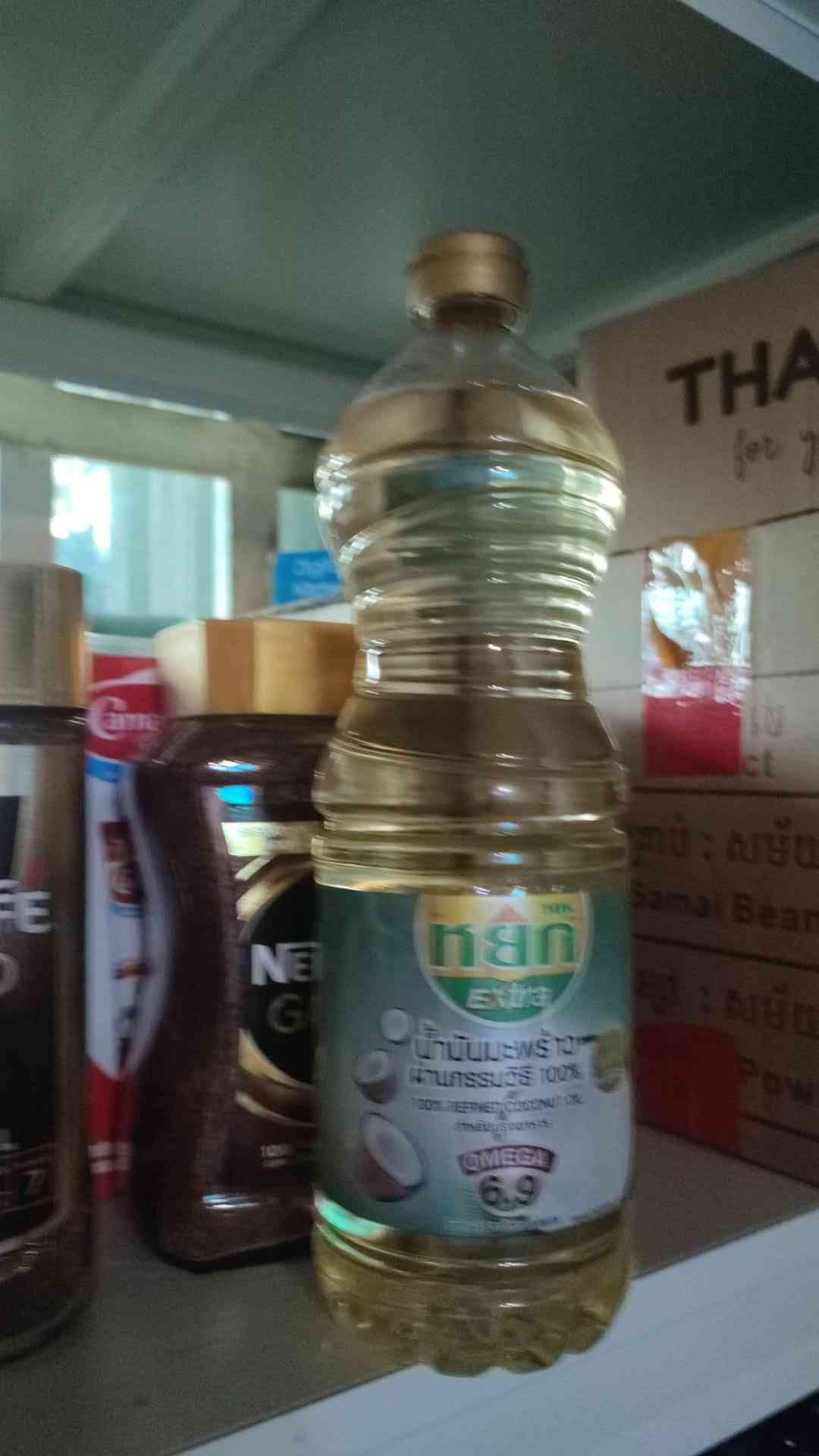 York extra coconut cooking oils 1L