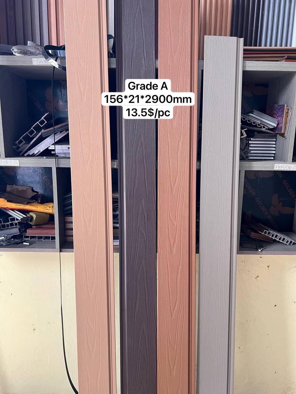 WPC Panel outdoor សាច់លាត
