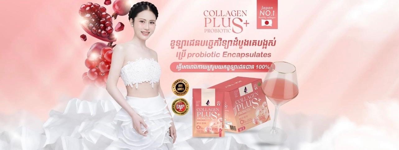 ads-image