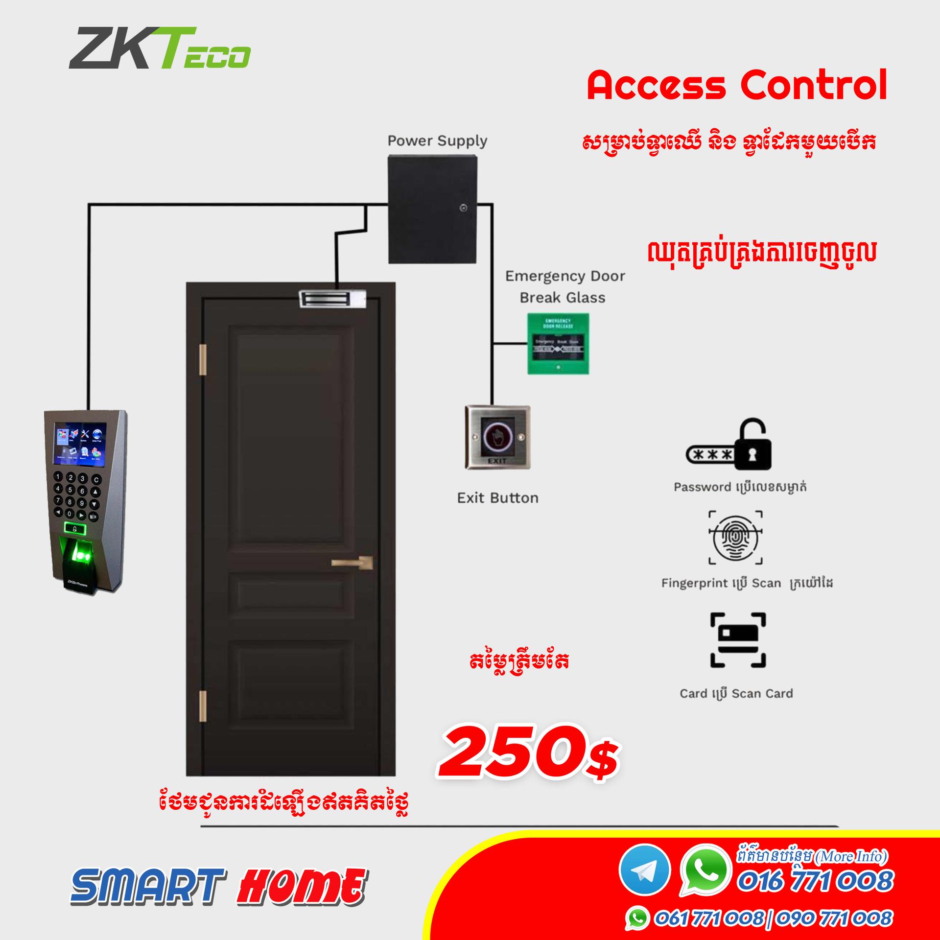 Access Control ZKTECO