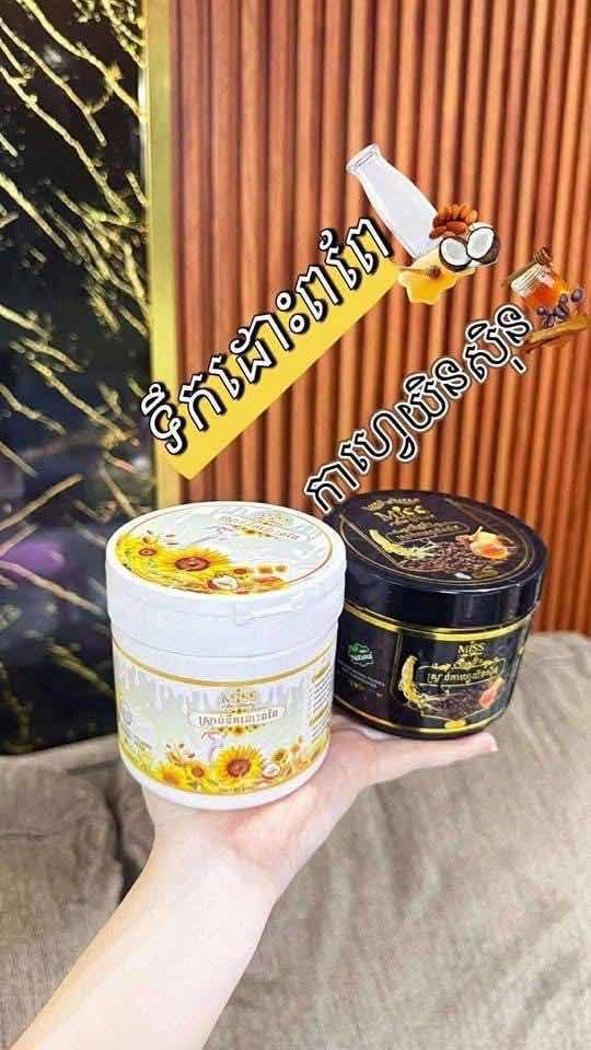 ឡេ