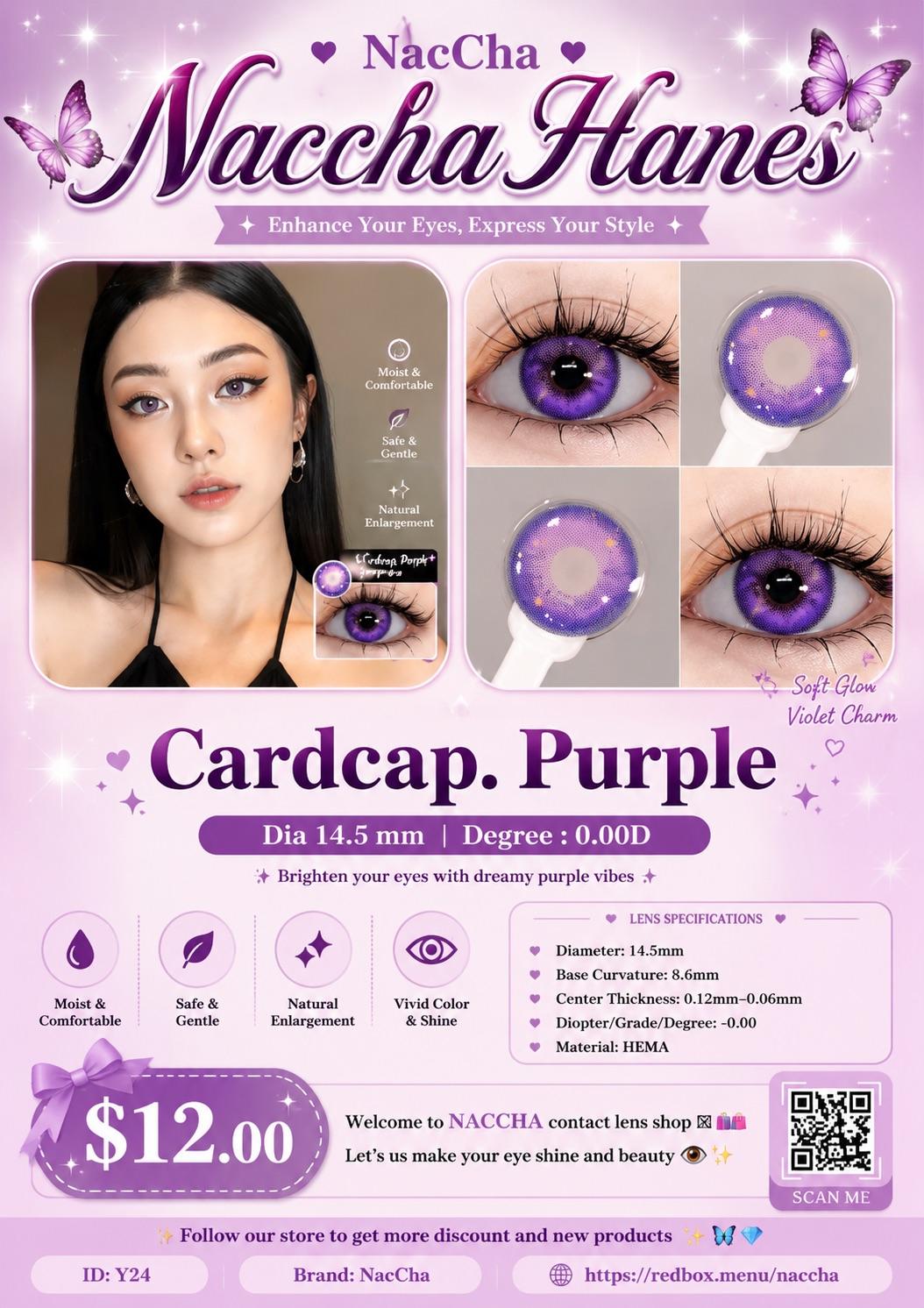 Cardcap. Purple