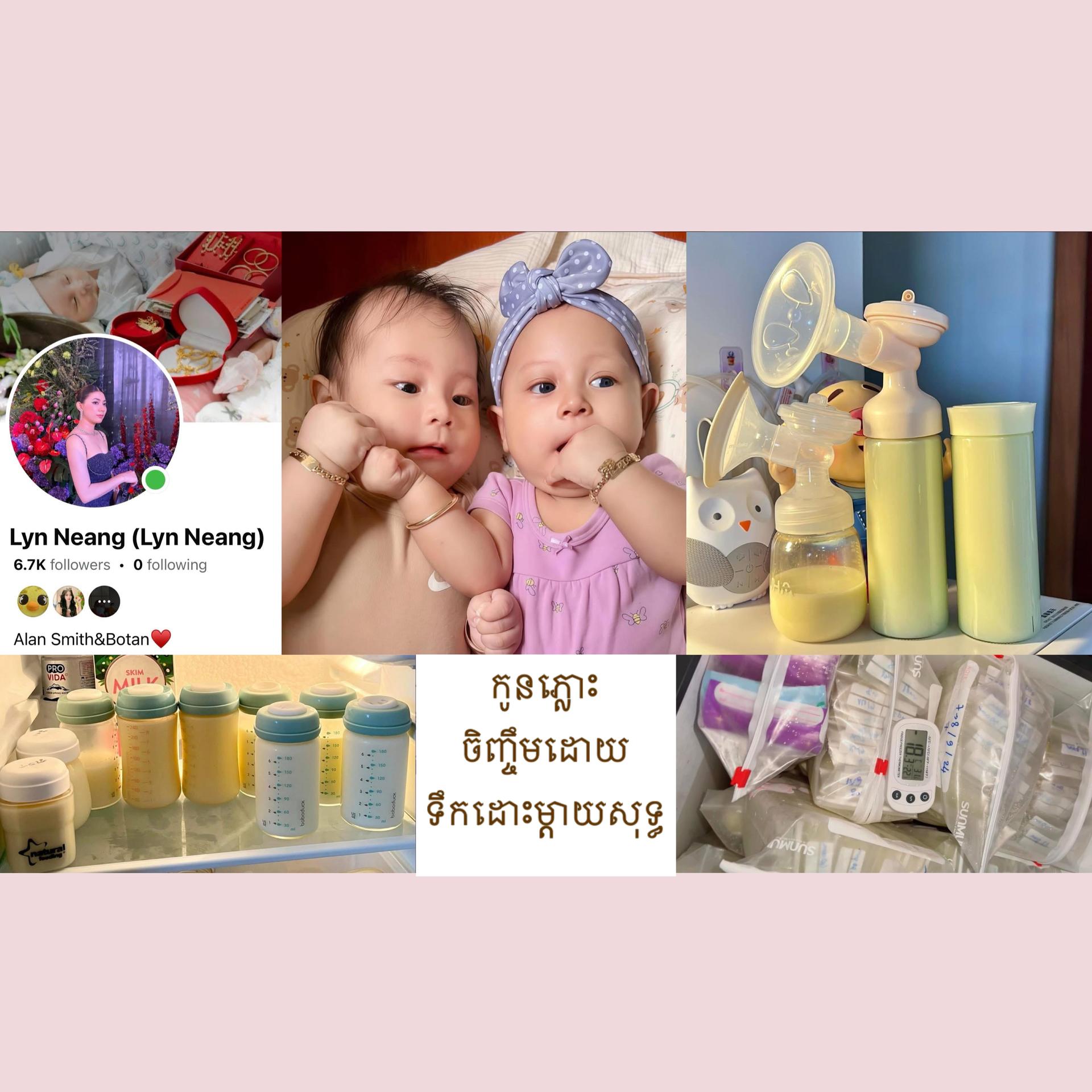 ads-image