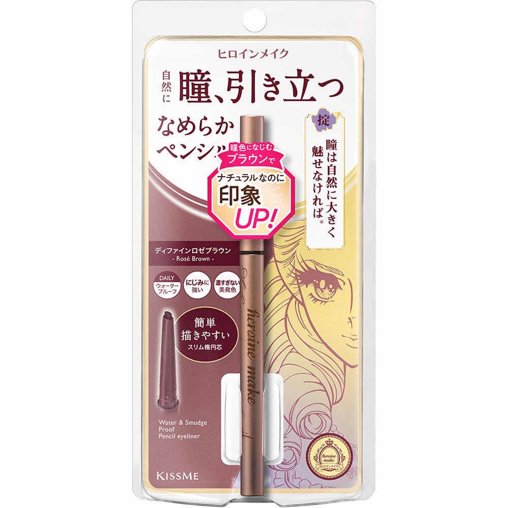 Kiss Me Heroine Make Soft Define Cream Pencil #03