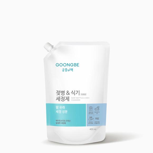 Baby Bottle & Dish Cleanser