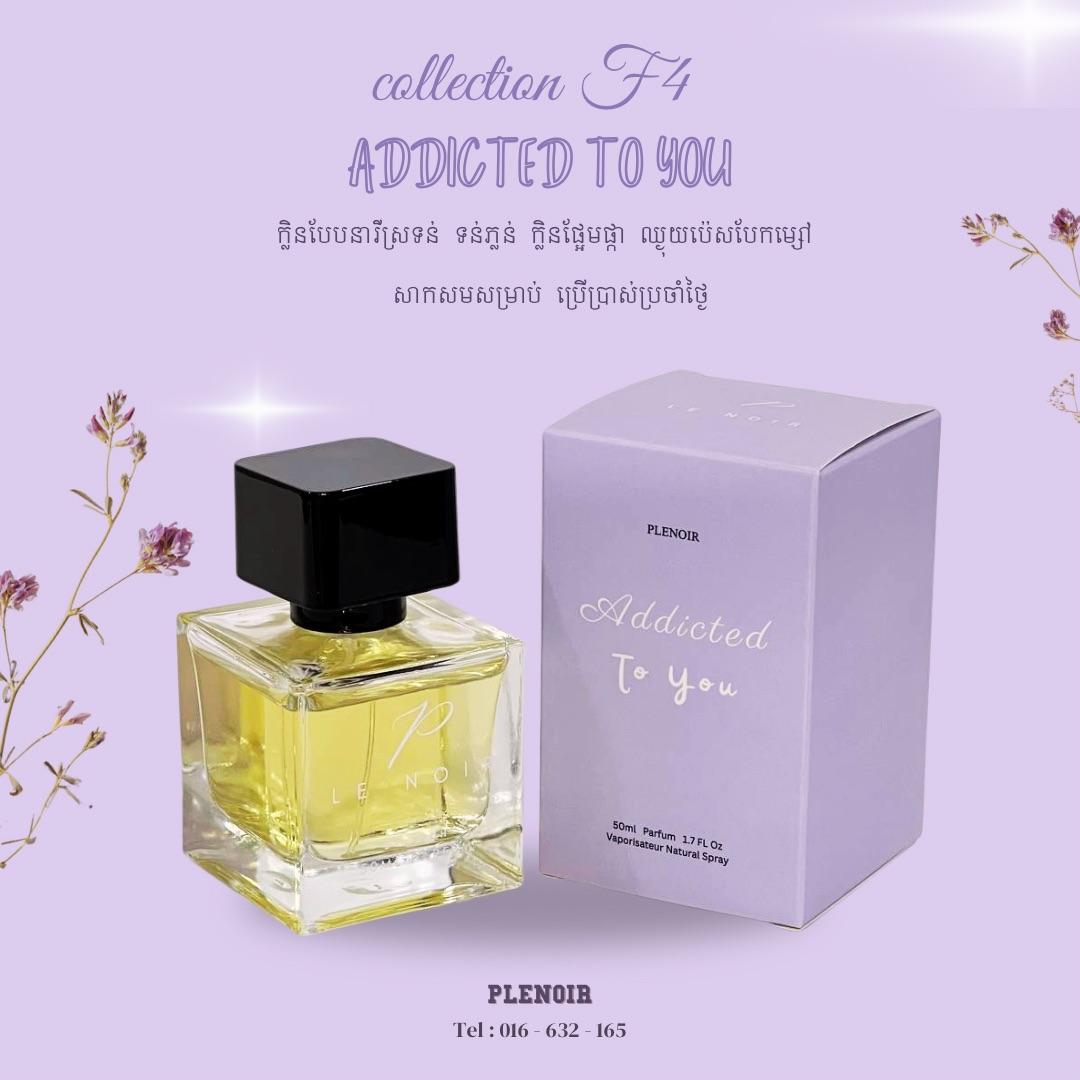 code F4 co. Addicted To You