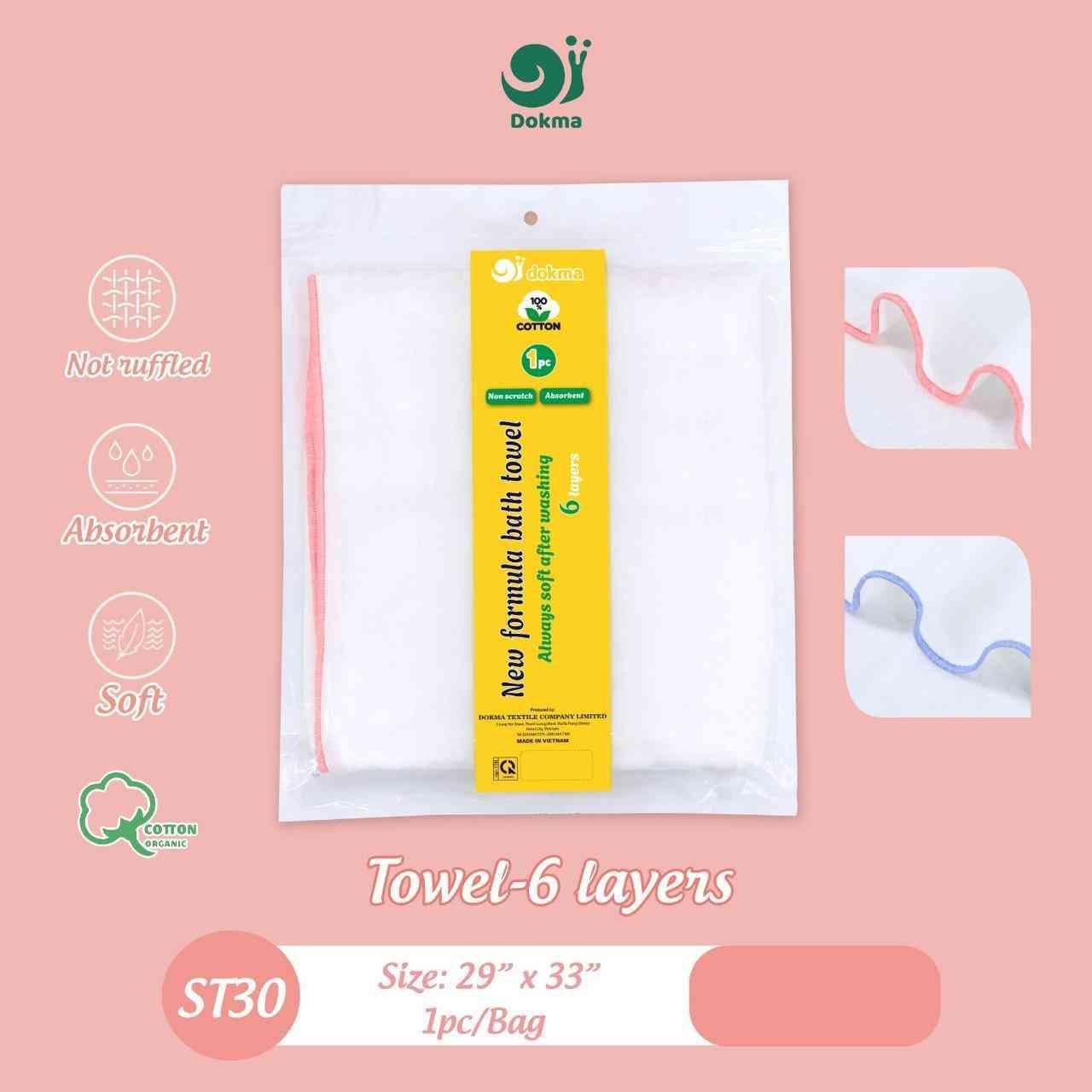 ST30 កន្សែងជូត រុំ 6ស្រទាប់
