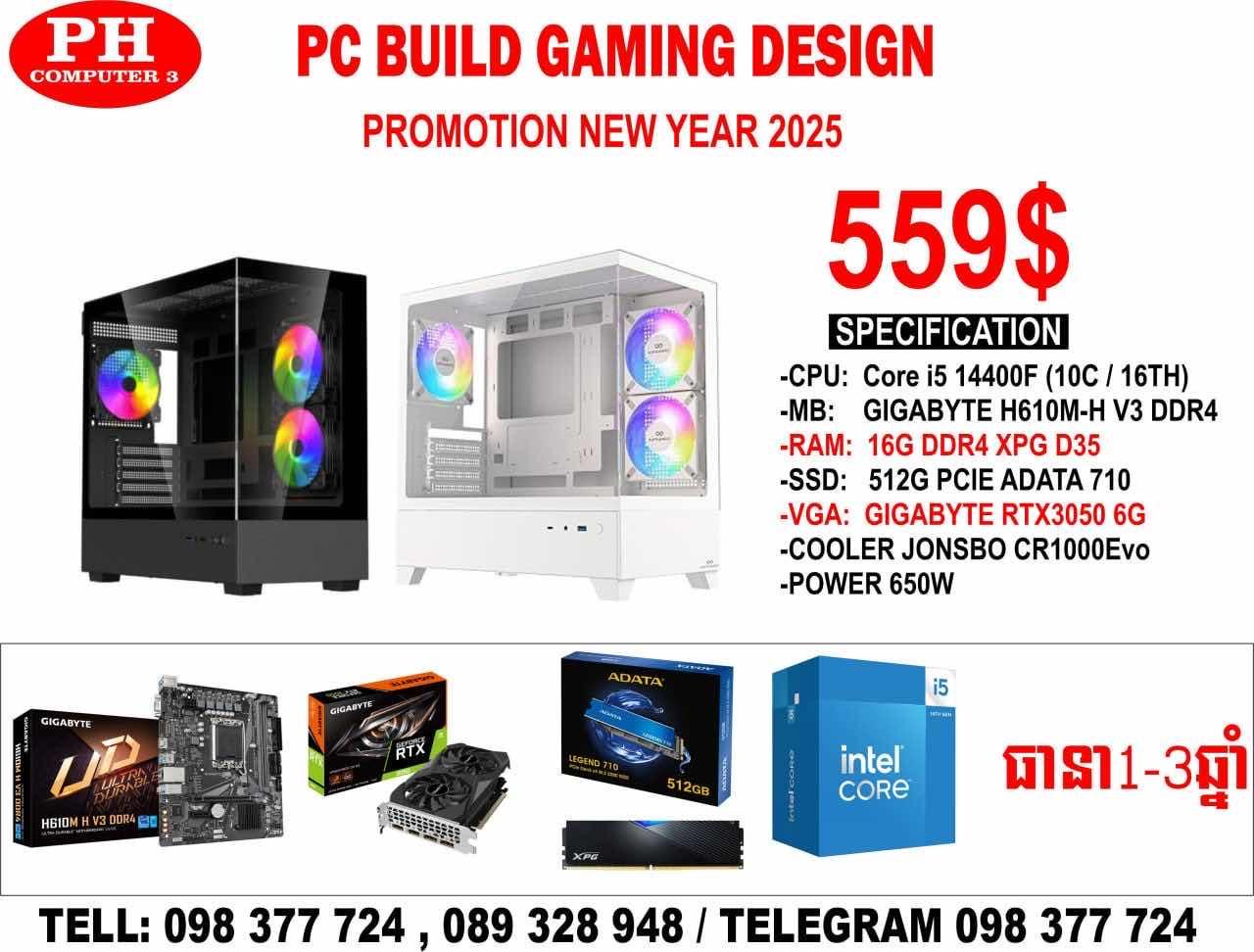 PC BUILD NEW  CPU Core i5 14400F /16G 512G /RTX3050 6G 