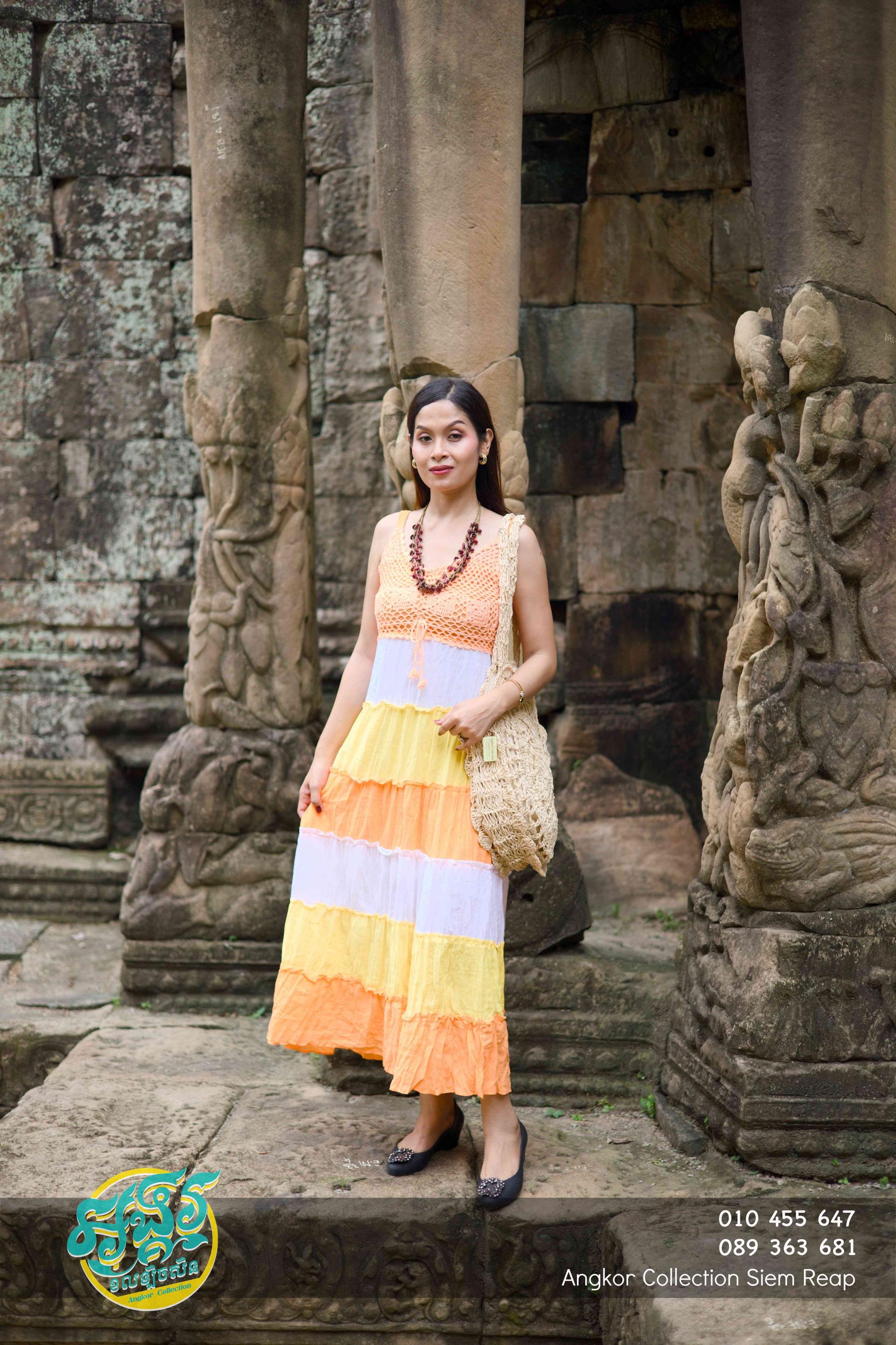 រ៉ូបប៉ាក់វែង