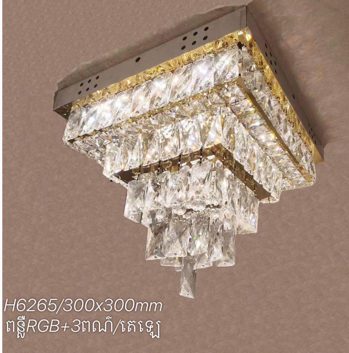 អំពូលគ្រិស្ដាល់ពិដានជ្រុង