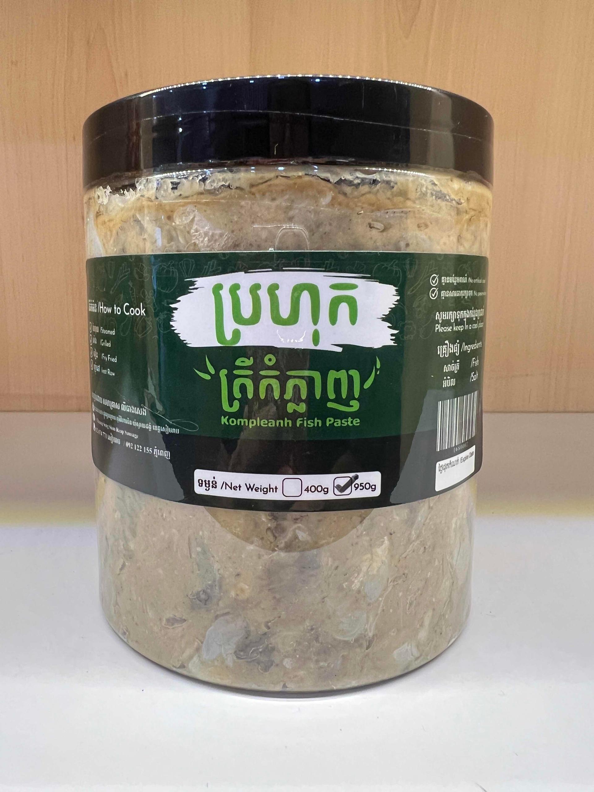ប្រហុកត្រីកំភ្លាញ កំប៉ុងធំ 950g 