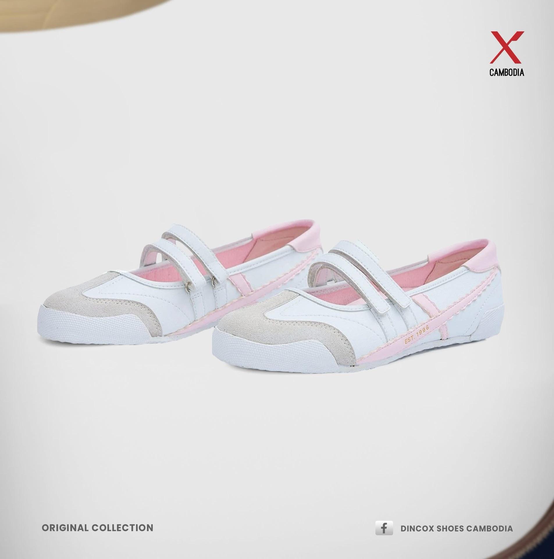 DC49 WHITE PINK