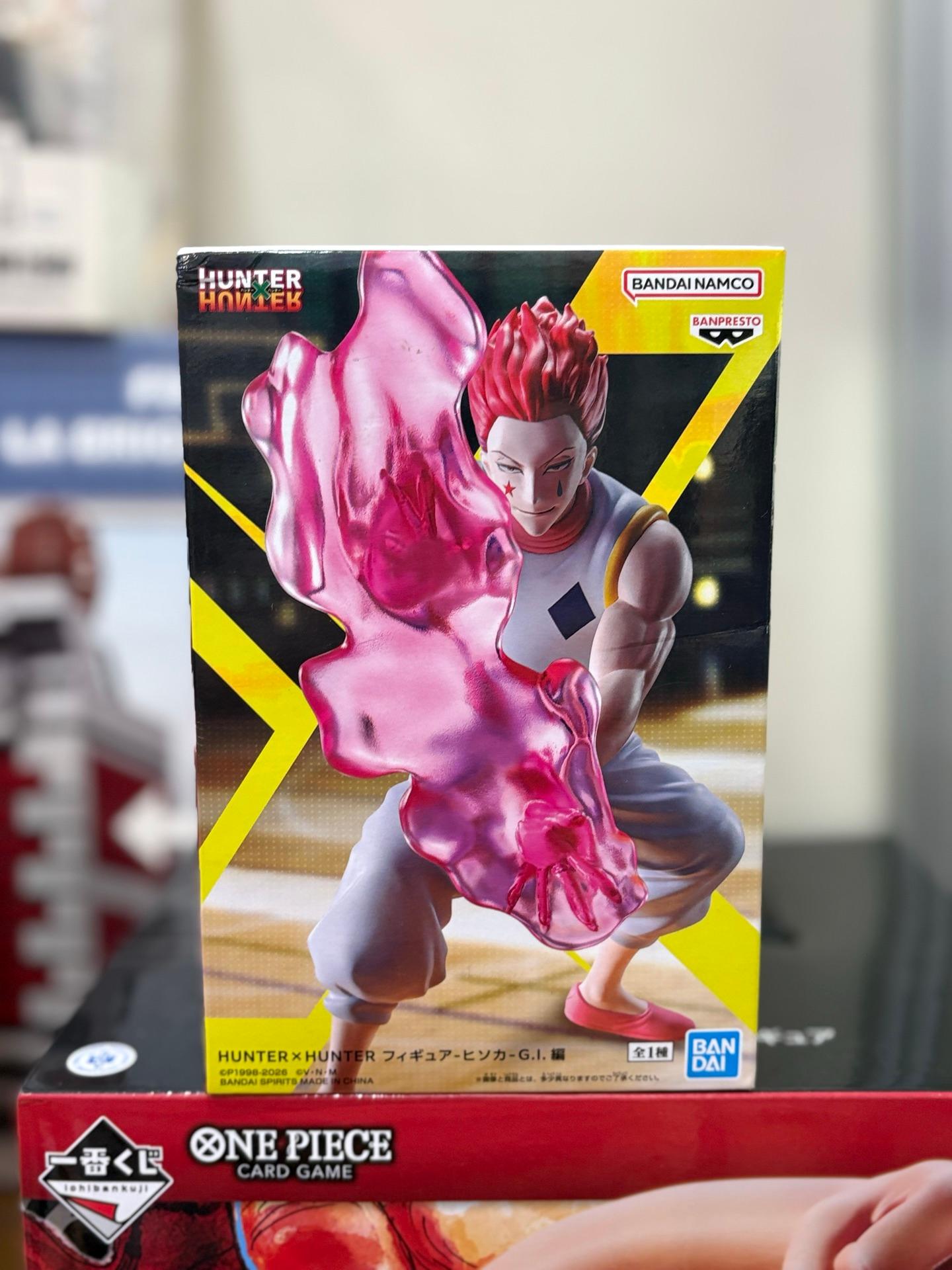 Banpresto Hunter x Hunter figure depicts Hisoka Morow from the Greed Island arc