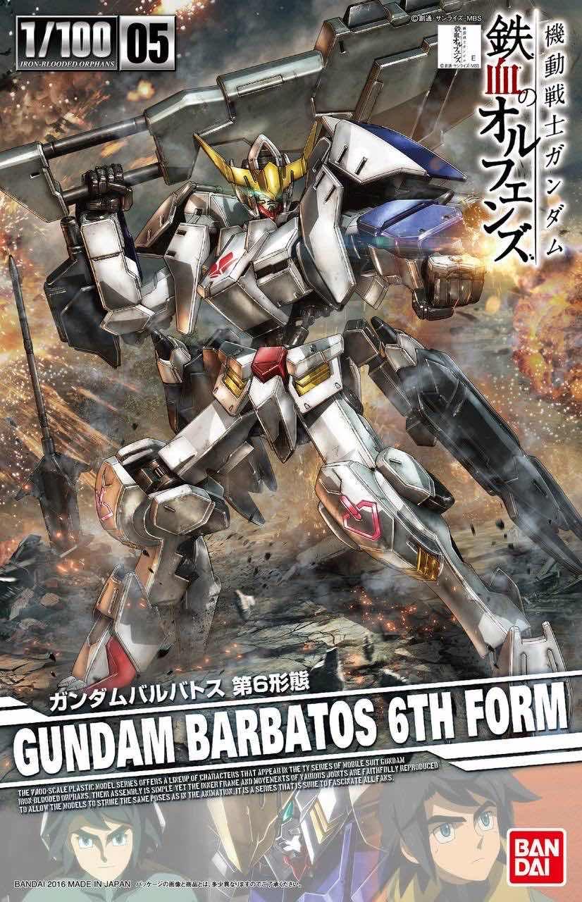 Barbatos 6th form