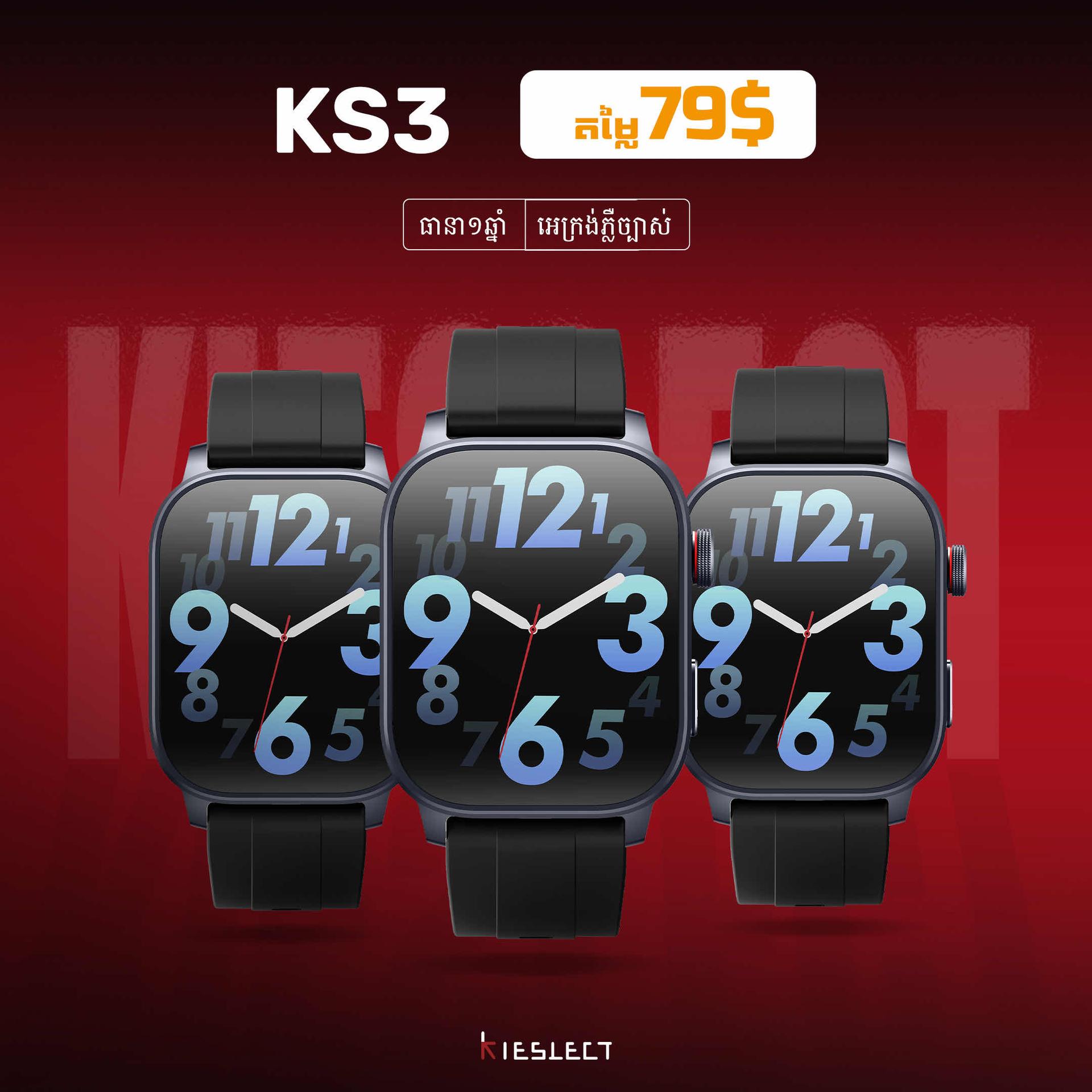 Kieslect KS3