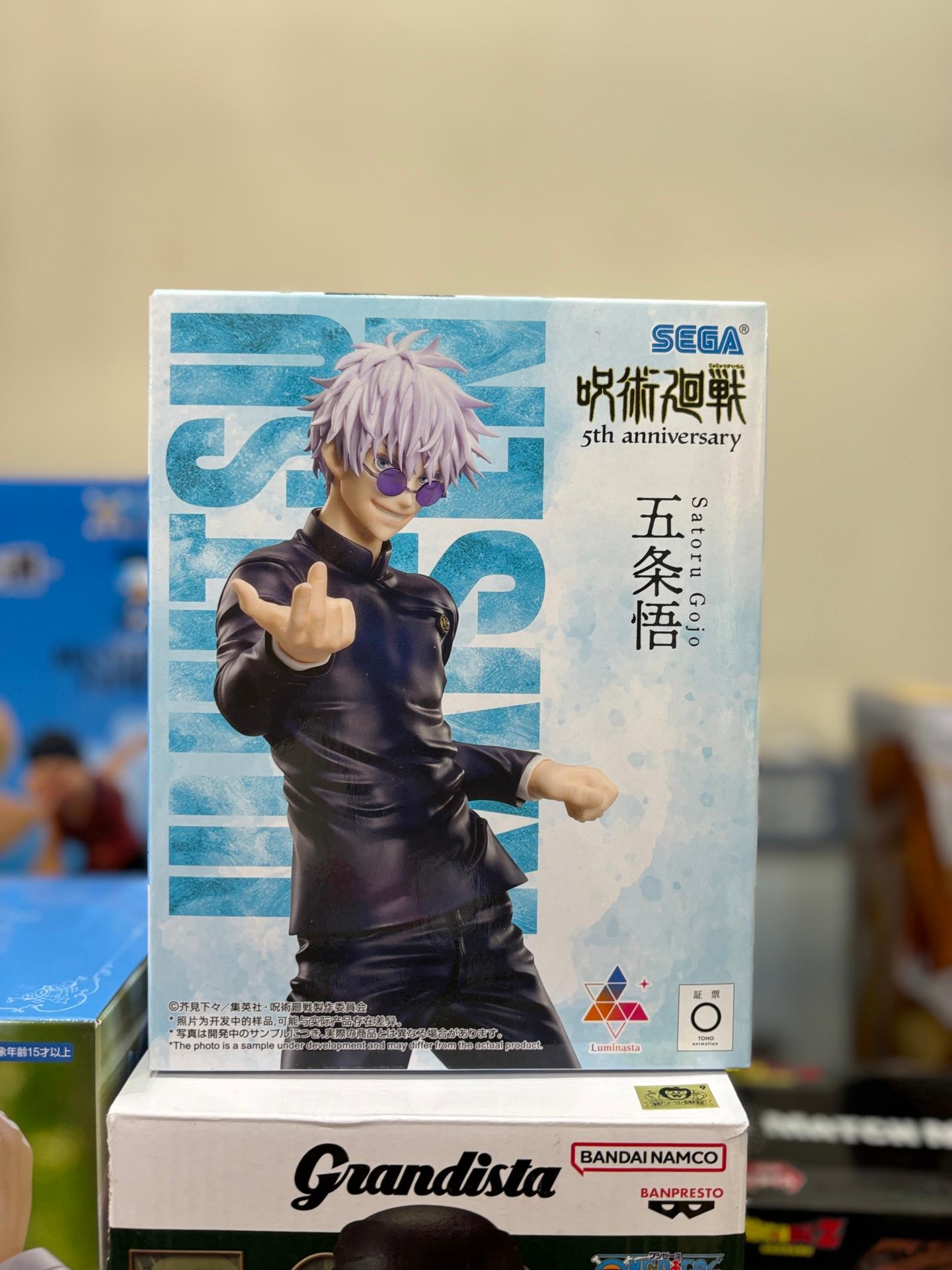 Jujutsu Kaisen 5th anniversary Luminasta Figure Gojo Satoru