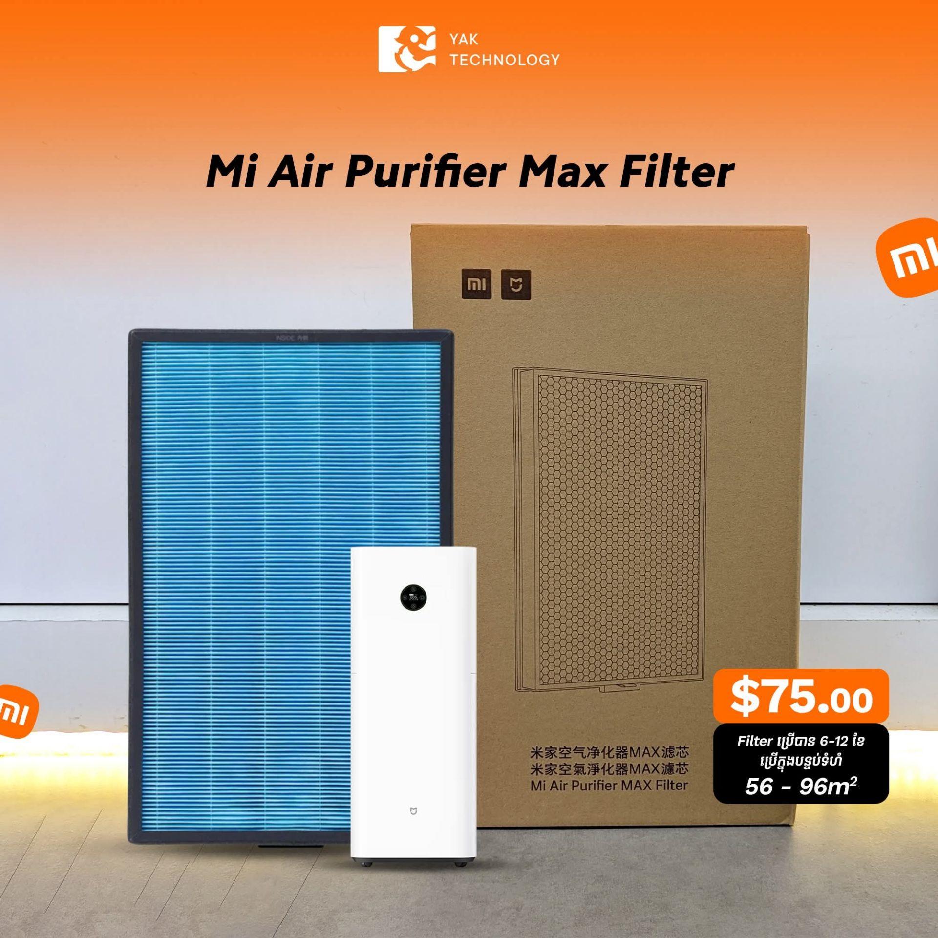 Mi Air Purifier Max Filter