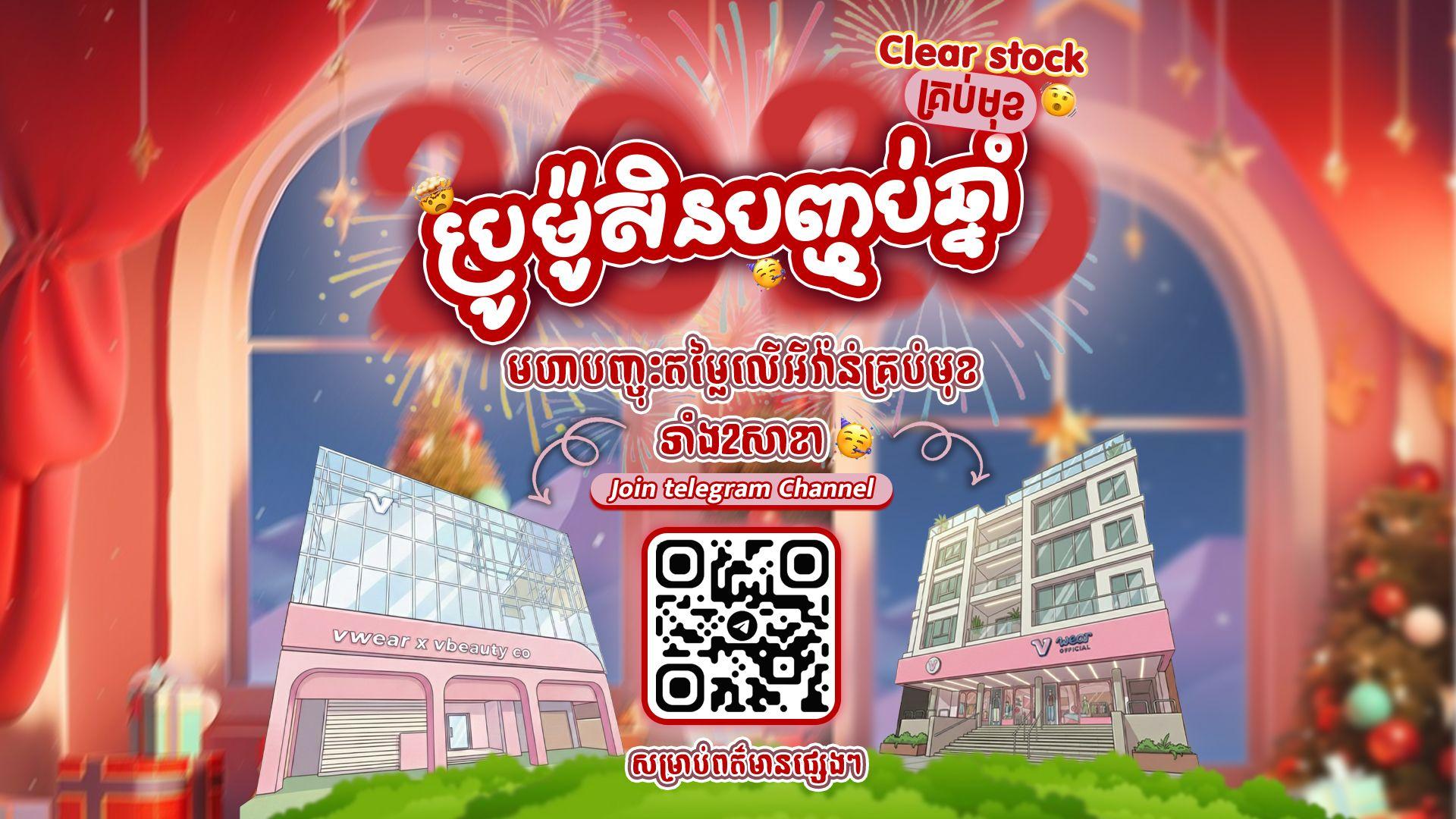 ads-image