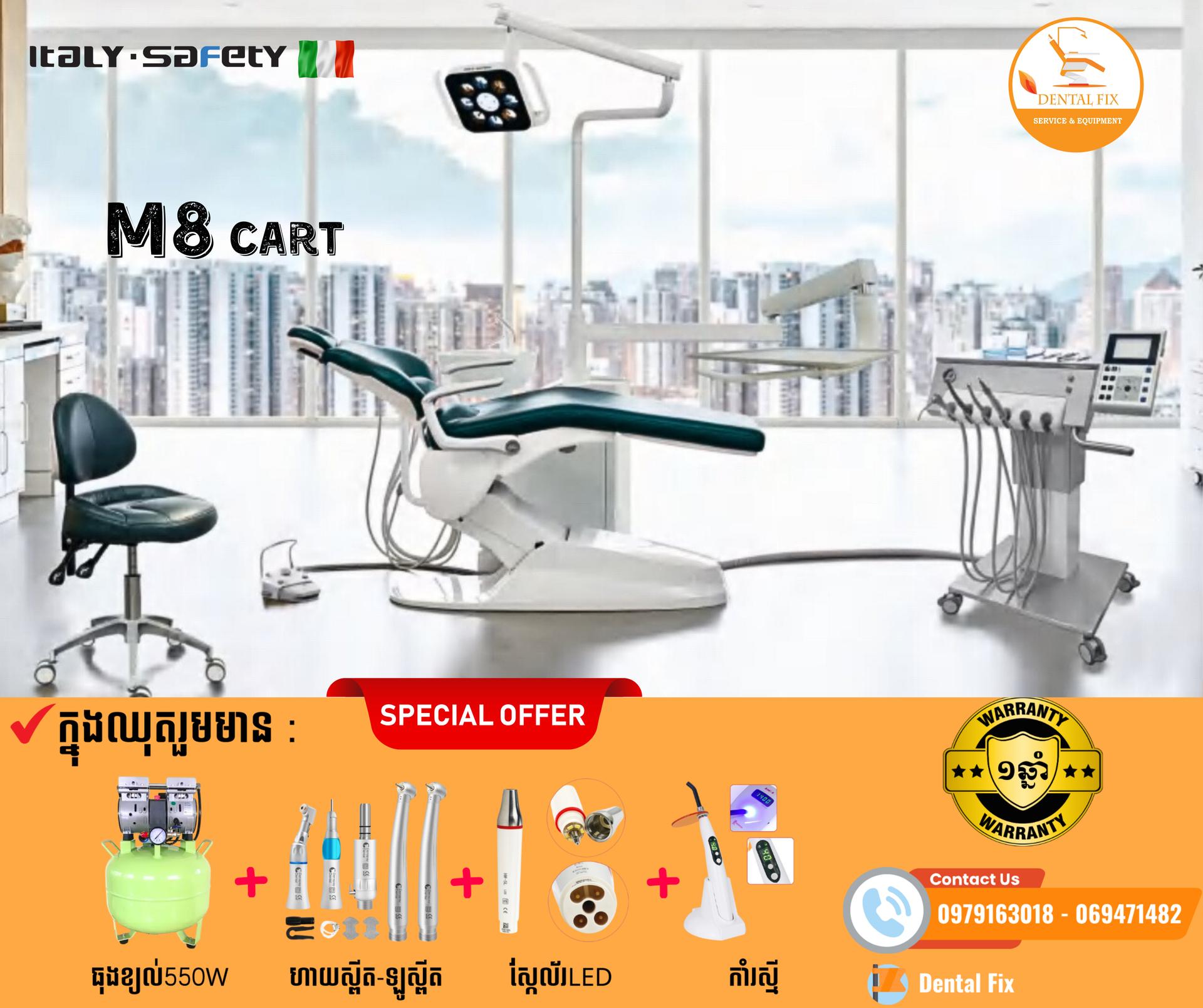 Italy🇮🇹Safety M8 cart