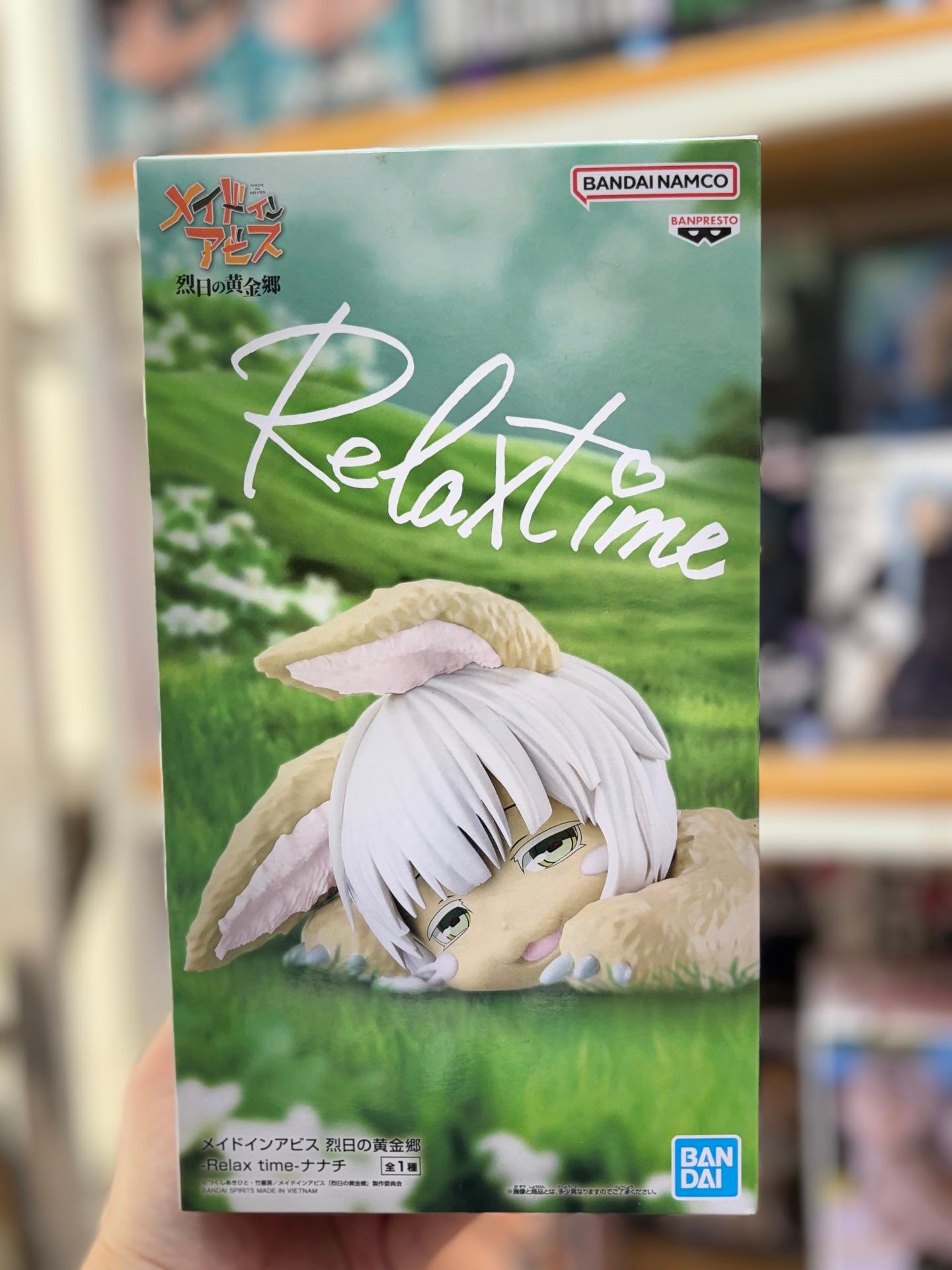 The Golden City of the Scorching Sun Relax time Nanachi Figure by Banpresto.