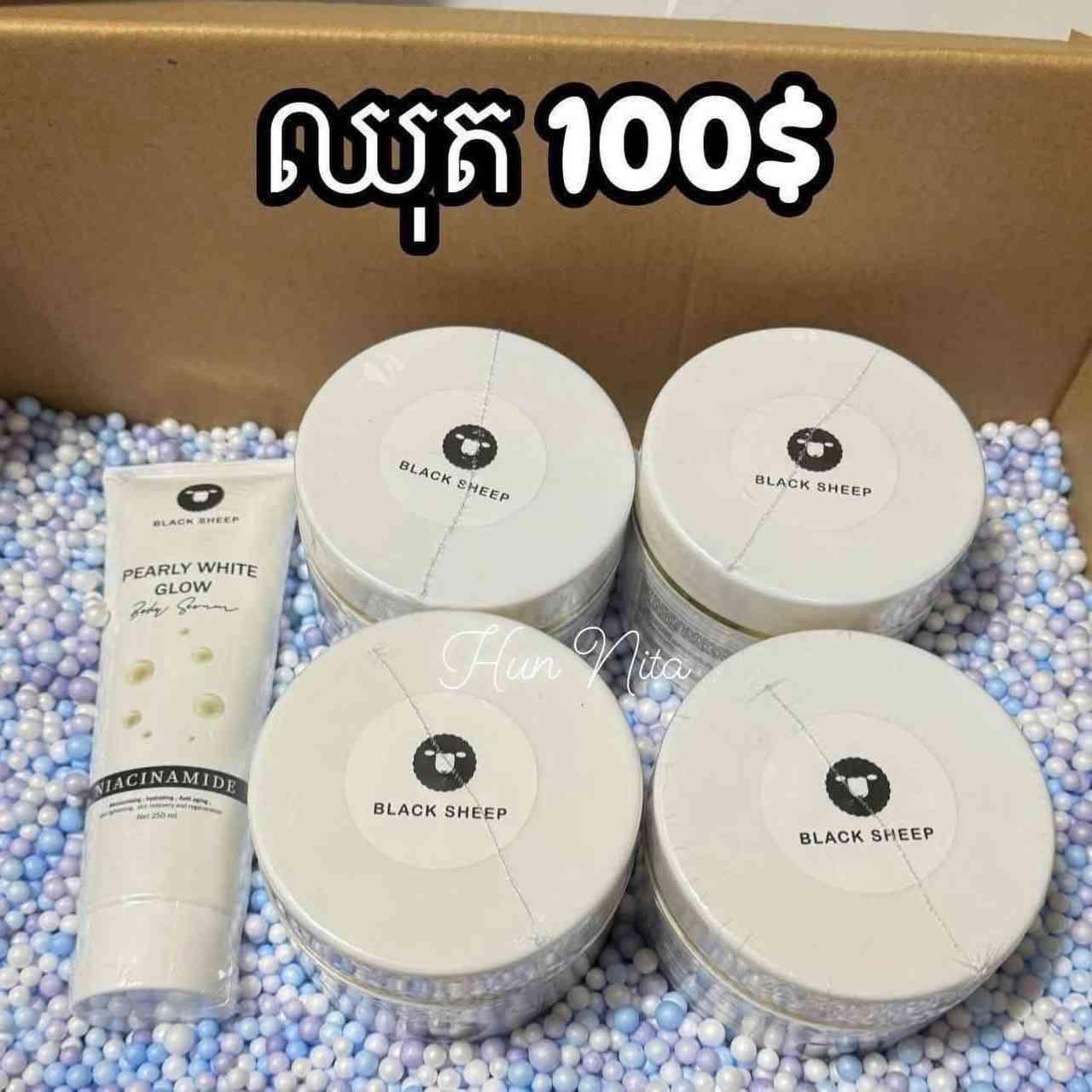 ឡេលាប