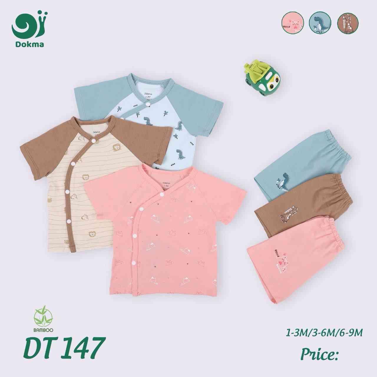 DT147 ឈុតដៃខ្លីជើងខ្លីឡេវចំហៀង