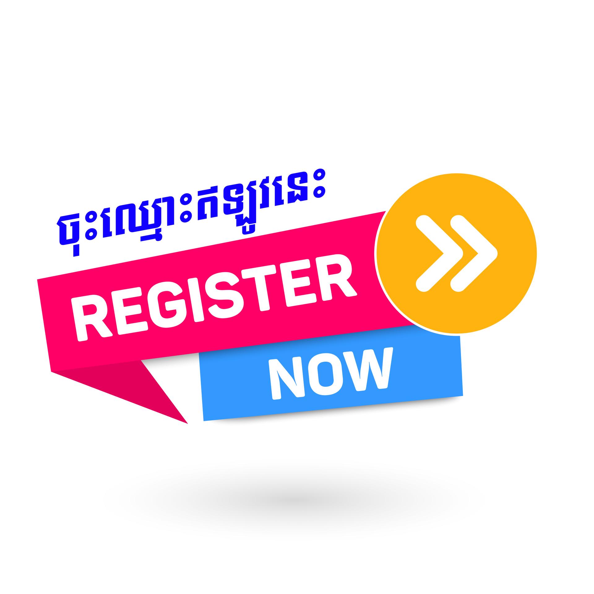 REGISTER