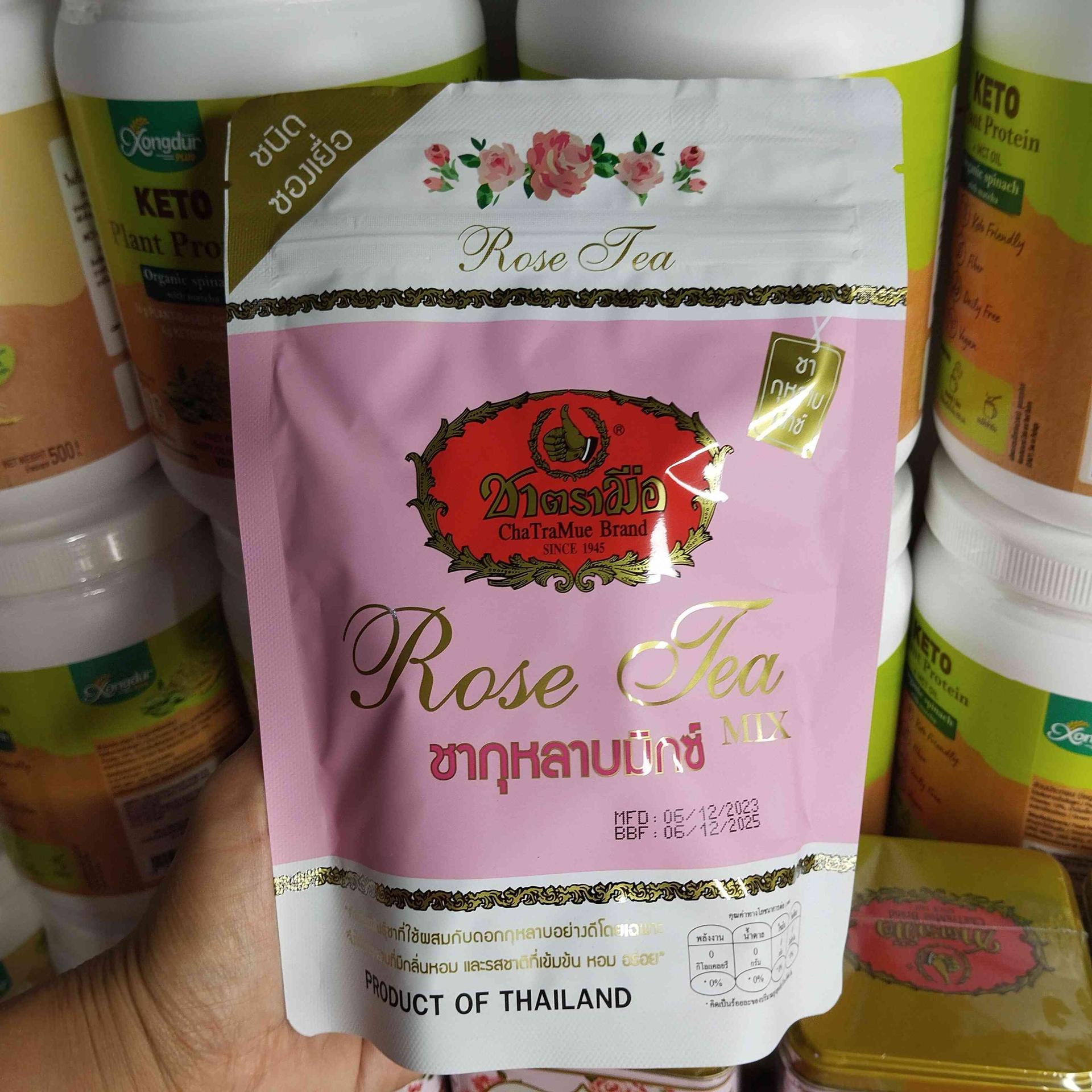 Rose tea តែកូលាបដុតខ្លាញ់