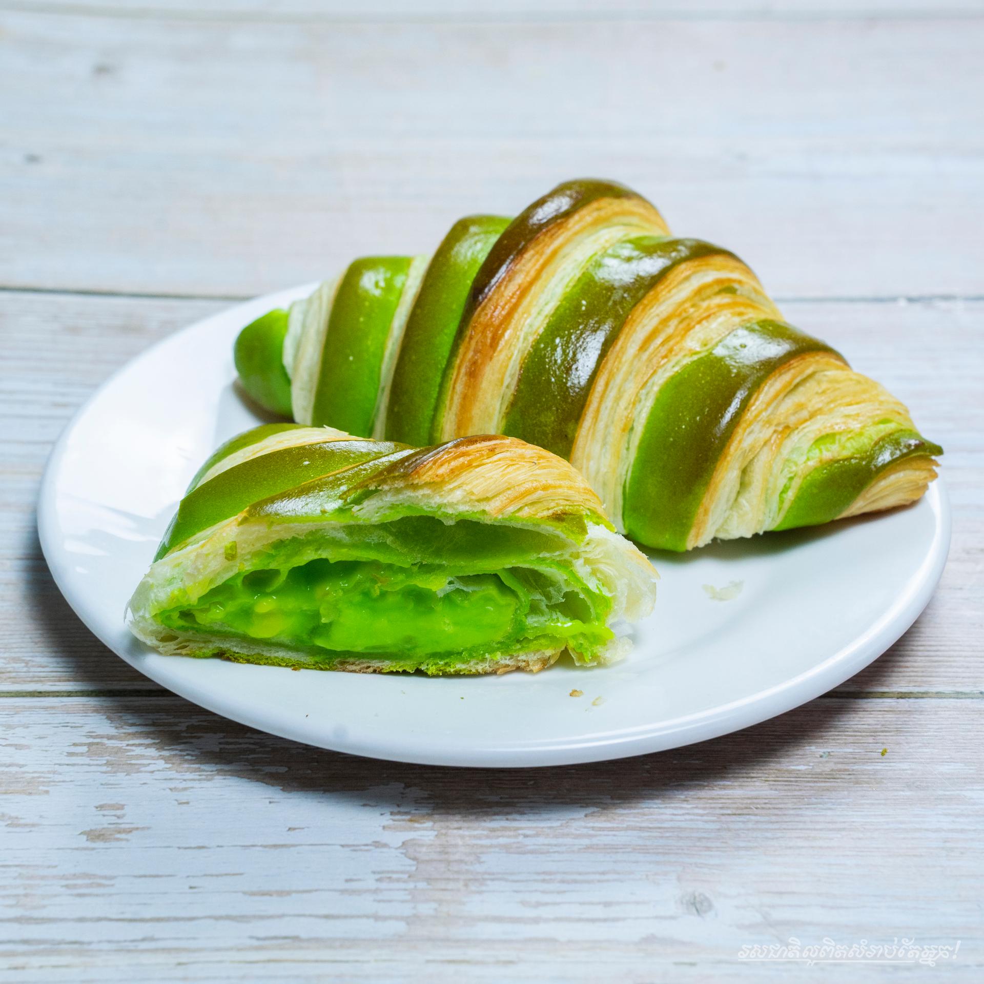 Pandan Croissant 1pcs