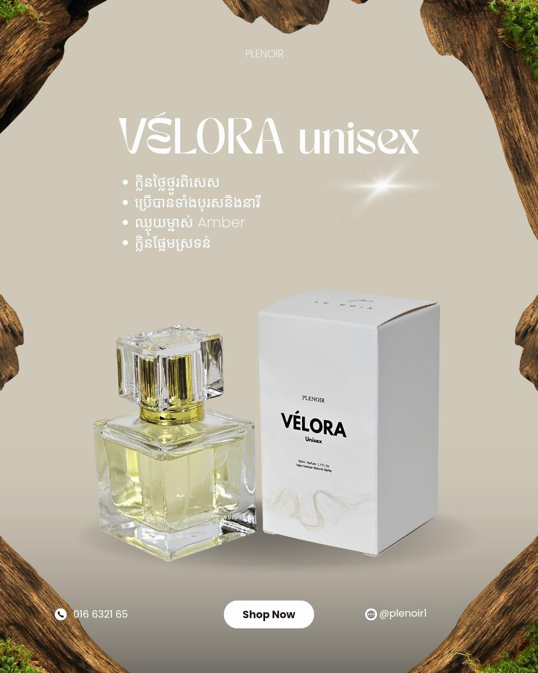 code L1 co.VÉLORA Unisex (PLeNoir)