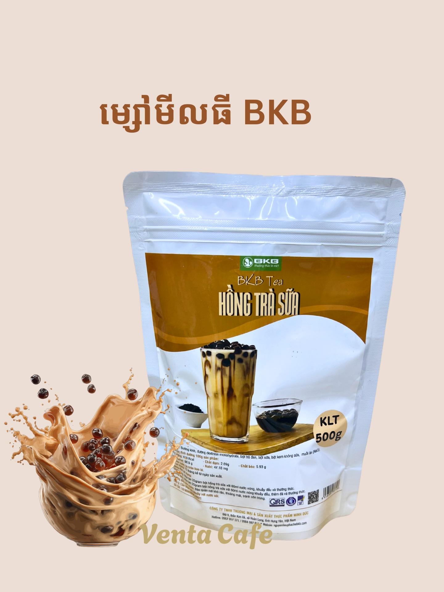 ម្សៅមីលធី BKB