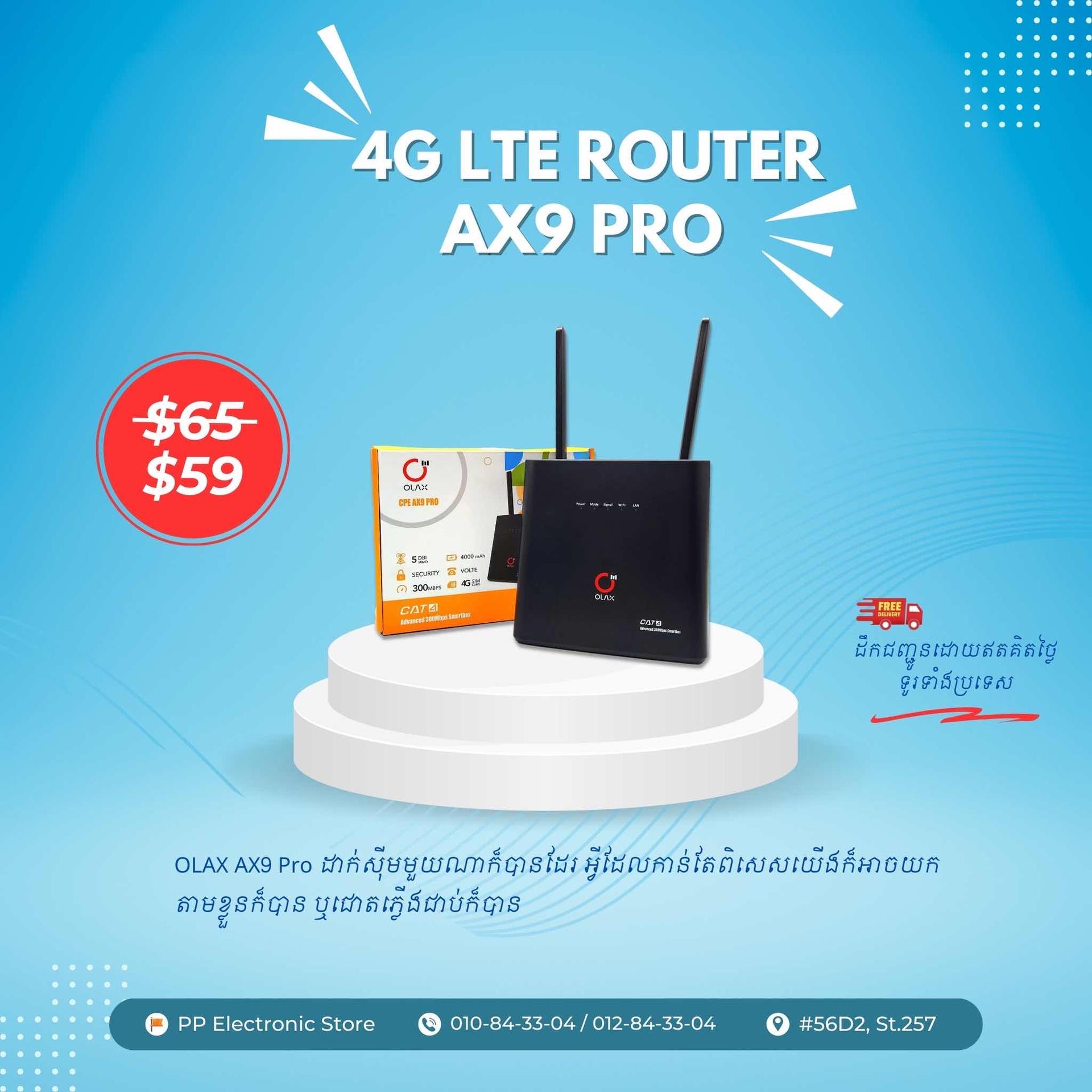 OLAX AX9 Pro