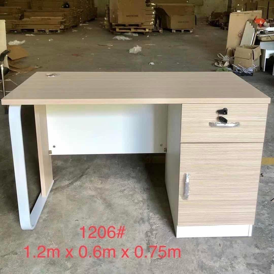 តុការិយាល័យ