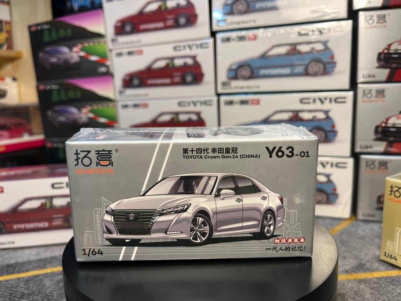 1/64 Toyota Crown Gen.14 China(Y63-01)