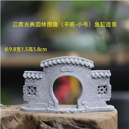 Size L(9.8)*W(1.5)*H(5.8)cm